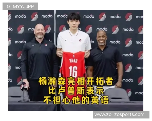 开拓者队今日取消媒体采访球员们已陆续离队引发关注